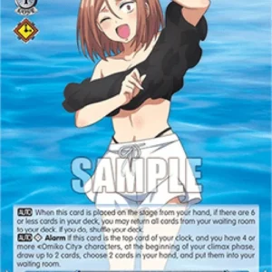 Weiss Schwarz AYT/W110 Moment of Everlasting Summer, Yayoi (V.1 - Double Ra