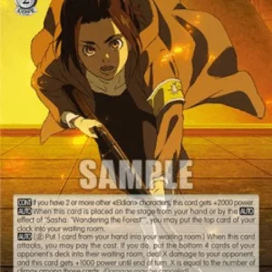 Weiss Schwarz AOT/SX04 Gabi: Fatal Shot (V.2 - Super Rare)