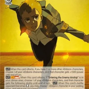 Weiss Schwarz AOT/SX04 Falco: Turning Point (V.2 - Super Rare)