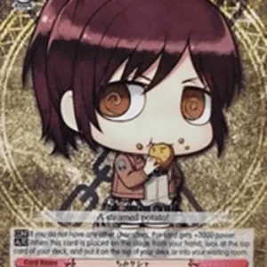 Weiss Schwarz AOT/S35 Chimi Sasha