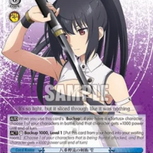 Weiss Schwarz ARI/S103 Yaegashi-Ryu Swordsmanship, Shizuku (V.2 - Super Rar