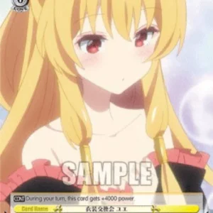 Weiss Schwarz ARI/S103 Clothing Exchange Party, Yue (V.2 - Promo)