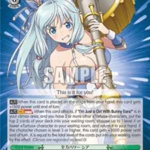 Weiss Schwarz ARI/S103 Full Power, Shea (V.1 - Double Rare)