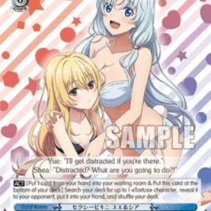 Weiss Schwarz ARI/S103 Sexy Bikini, Yue ＆ Shea