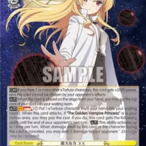 Weiss Schwarz ARI/S103 Tremendous Power, Yue (V.1 - Double Rare)