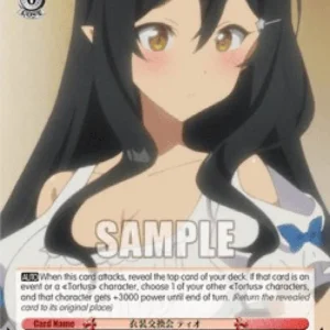 Weiss Schwarz ARI/S103 Clothing Exchange Party, Tio (V.2 - Promo)