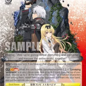 Weiss Schwarz ARI/S103 Strongest Duo, Yue & Hajime (V.1 - Trial Deck)