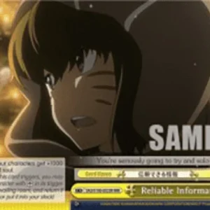 Weiss Schwarz SAO/S100 Reliable Information (V.2 - Triple Rare)