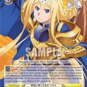 Weiss Schwarz SAO/S100 Shout Echoing Across the Battlefield, Alice (V.2 - S