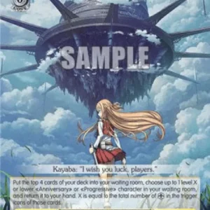 Weiss Schwarz SAO/S100 Floating Castle Aincrad (V.2 - Super Rare)