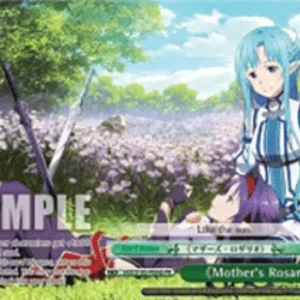 Weiss Schwarz SAO/S100 《Mother's Rosario》(PE04S)