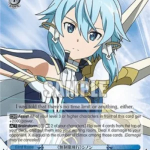 Weiss Schwarz SAO/S100 《Unlimited Flight Ability》 Sinon (V.2 - Super Rare)