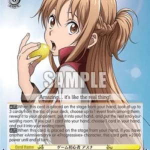 Weiss Schwarz SAO/S100 Newbie Gamer, Asuna (V.2 - Super Rare)