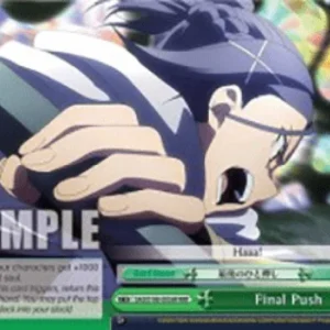 Weiss Schwarz SAO/S100 Final Push (V.2 - Triple Rare)