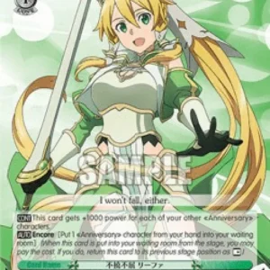 Weiss Schwarz SAO/S100 Unyielding, Leafa (V.2 - Super Rare)