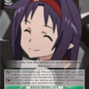 Weiss Schwarz SAO/S100 Internal Conflict, Yuuki (V.2 - Super Rare)