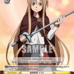 Weiss Schwarz SAO/S100 Battle Stance, Asuna (V.2 - Super Rare)