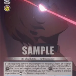 Weiss Schwarz SAO/S100 SYSTEM ALERT (V.2 - Super Rare)