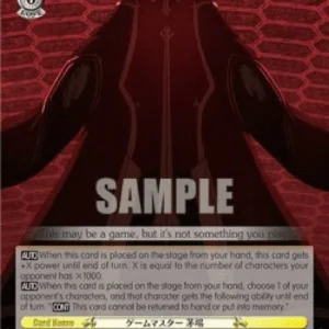 Weiss Schwarz SAO/S100 Game Master, Kayaba (V.2 - Super Rare)
