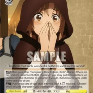 Weiss Schwarz SAO/S100 Unexpected Healing, Asuna