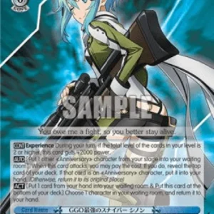 Weiss Schwarz SAO/S100 GGO's Strongest Sniper, Sinon (V.1 - Double Rare)