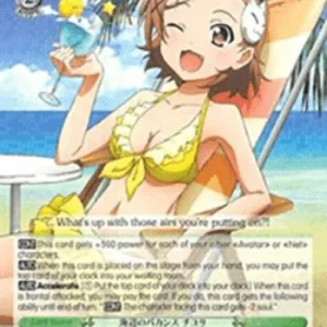 Weiss Schwarz AW/S43 Seaside Vacation, Chiyuri (V.1 - Double Rare)
