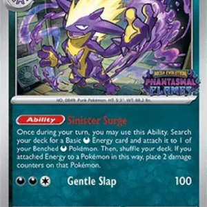 Pokemon Toxtricity (MEP 017)