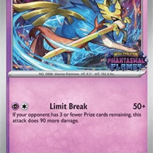 Pokemon Zacian (MEP 015)