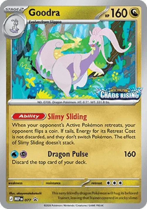 Pokemon Goodra (MEP 077)