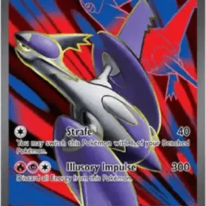 Pokemon Mega Latias ex (MEG 163)