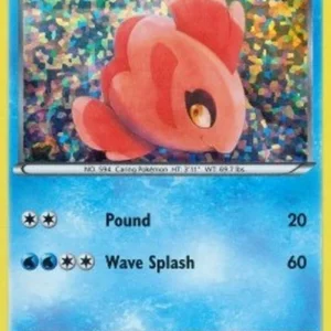 Pokemon Alomomola (MCD11 5)