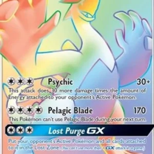 Pokemon Lugia GX (LOT 227)