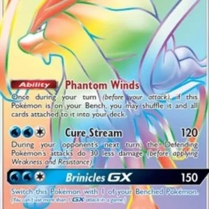 Pokemon Suicune GX (LOT 220)