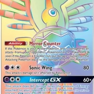 Pokemon Sigilyph GX (LOT 222)
