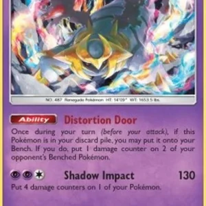 Pokemon Giratina (LOT 97)