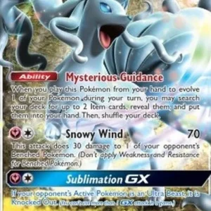 Pokemon Alolan Ninetales GX (LOT 132)