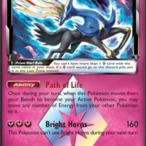 Pokemon Xerneas ◇ (LOT 144)