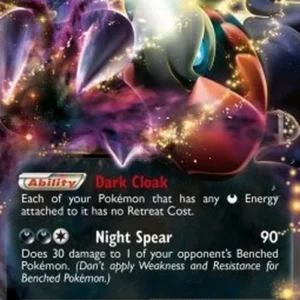 Pokemon Darkrai EX (LTR 88)
