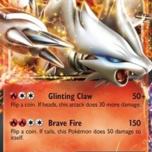 Pokemon Reshiram EX (LTR 29)