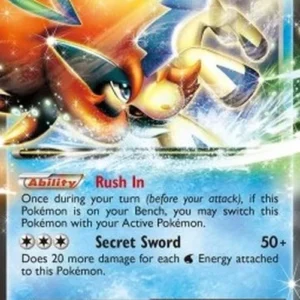 Pokemon Keldeo EX (LTR 45)