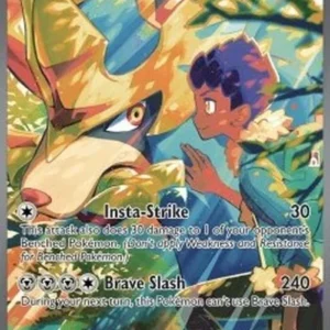 Pokemon Hop's Zacian ex (JTG 186)