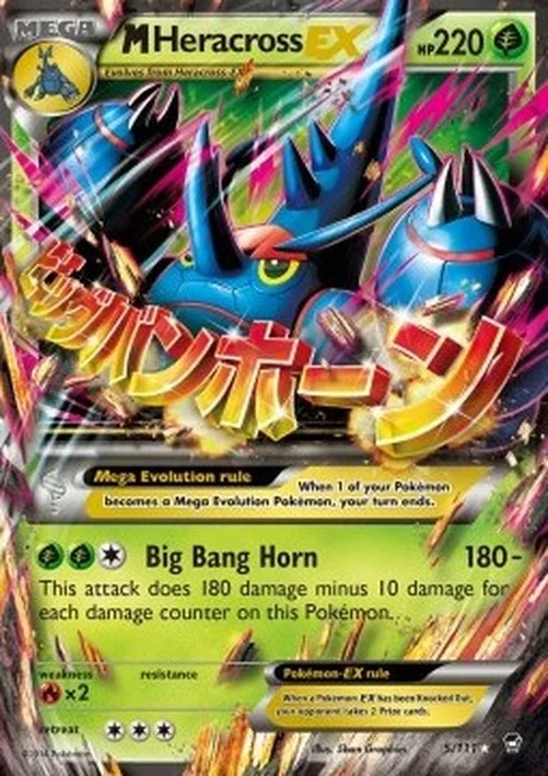 Pokemon MHeracross EX (FFI 5)