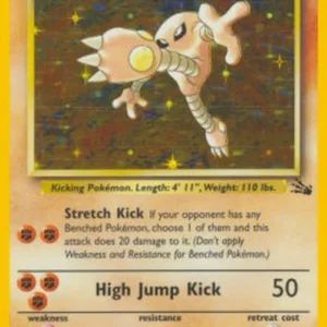 Pokemon Hitmonlee (FO 7)
