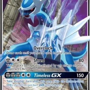 Pokemon Dialga GX (FLI 82)