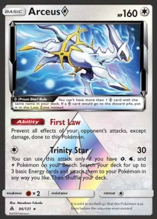 Pokemon Arceus ◇ (FLI 96)