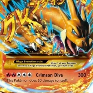Pokemon MCharizard EX (FLF 107)