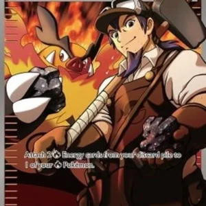 Pokemon Blacksmith (FLF 88a)