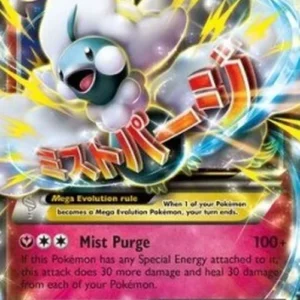 Pokemon MAltaria EX (FCO 69)