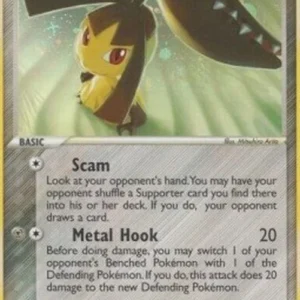 Pokemon Mawile (SS 9)