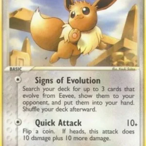 Pokemon Eevee (SS 63)